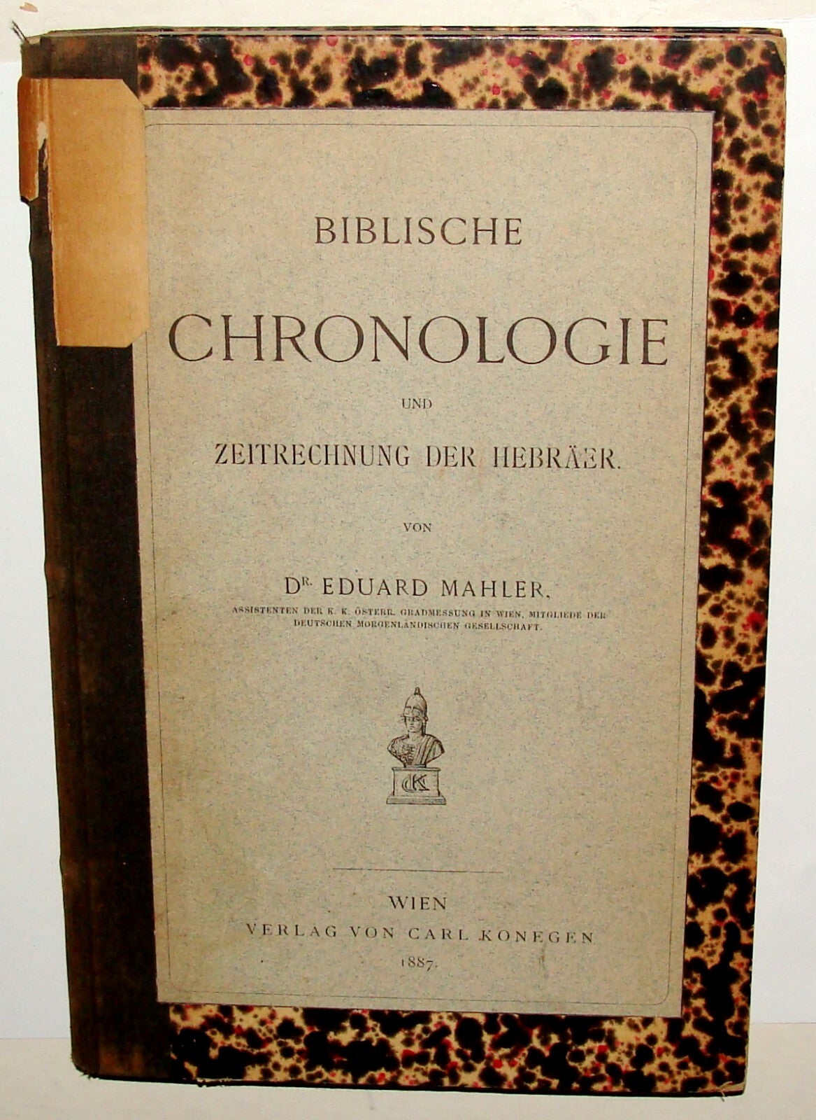 Book Jewish Judaica 1887 German Vienna Bible Biblical Chronology History Hebrew