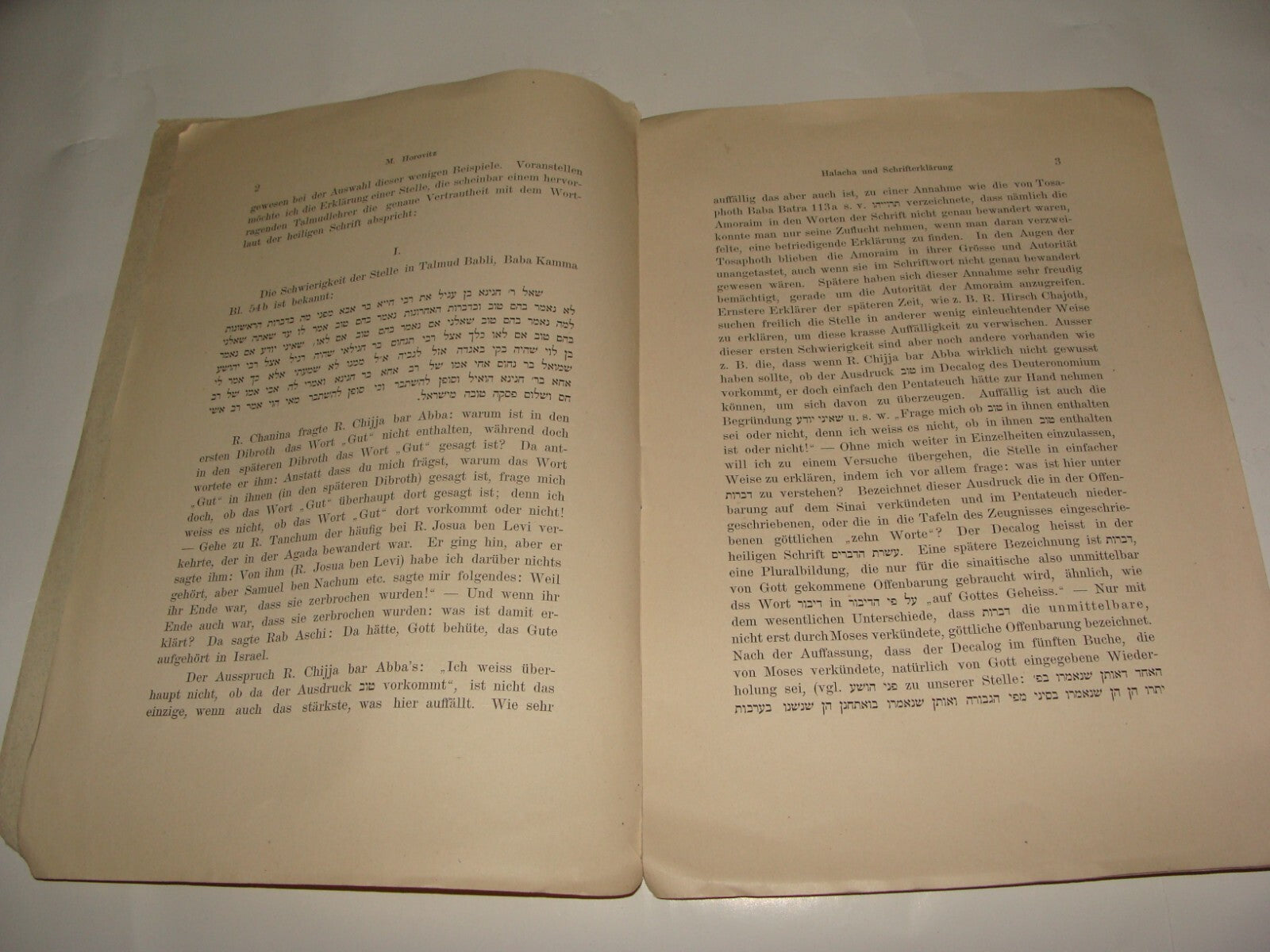 Germany Book Jewish Judaica Antique 19039 German   Rabbi Horovitz Berlin HALACHA