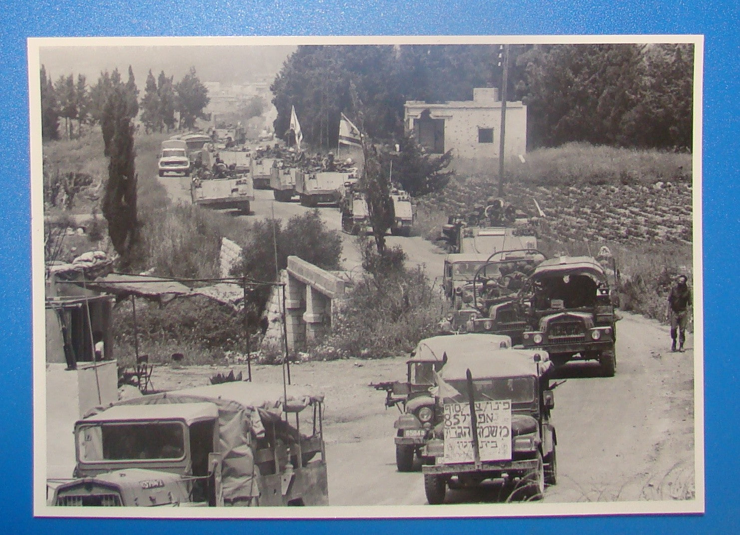 1985 Israel GPO Press Photo Lebanon War IDF Retreat Strip 13 x 18