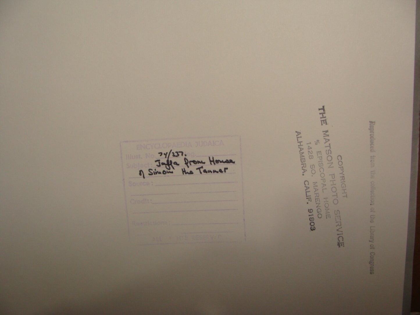 Photo Print, Pre 1918 Palestine Israel Jaffa House of Simon The Tanner Matson