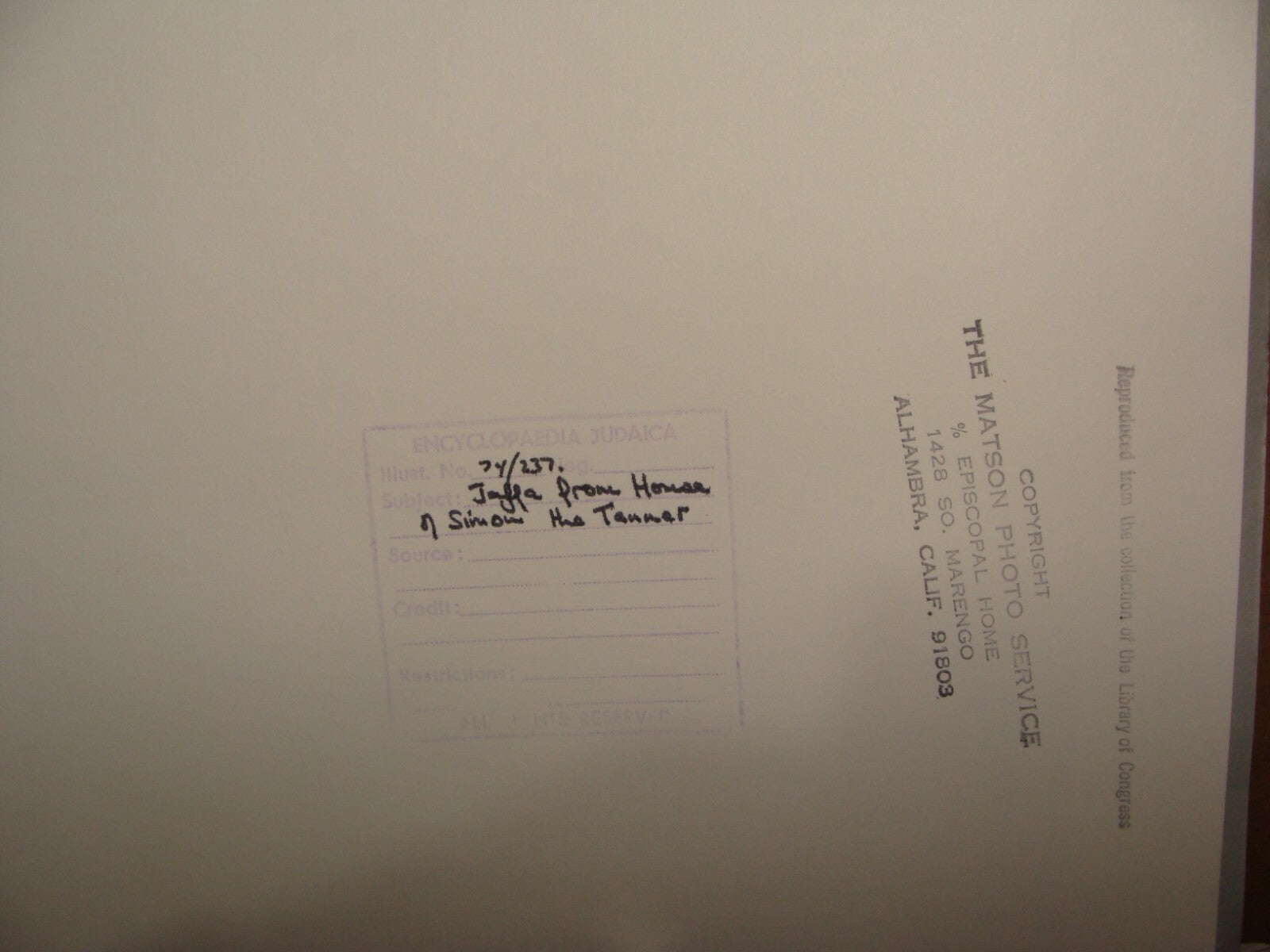 Photo Print, Pre 1918 Palestine Israel Jaffa House of Simon The Tanner Matson