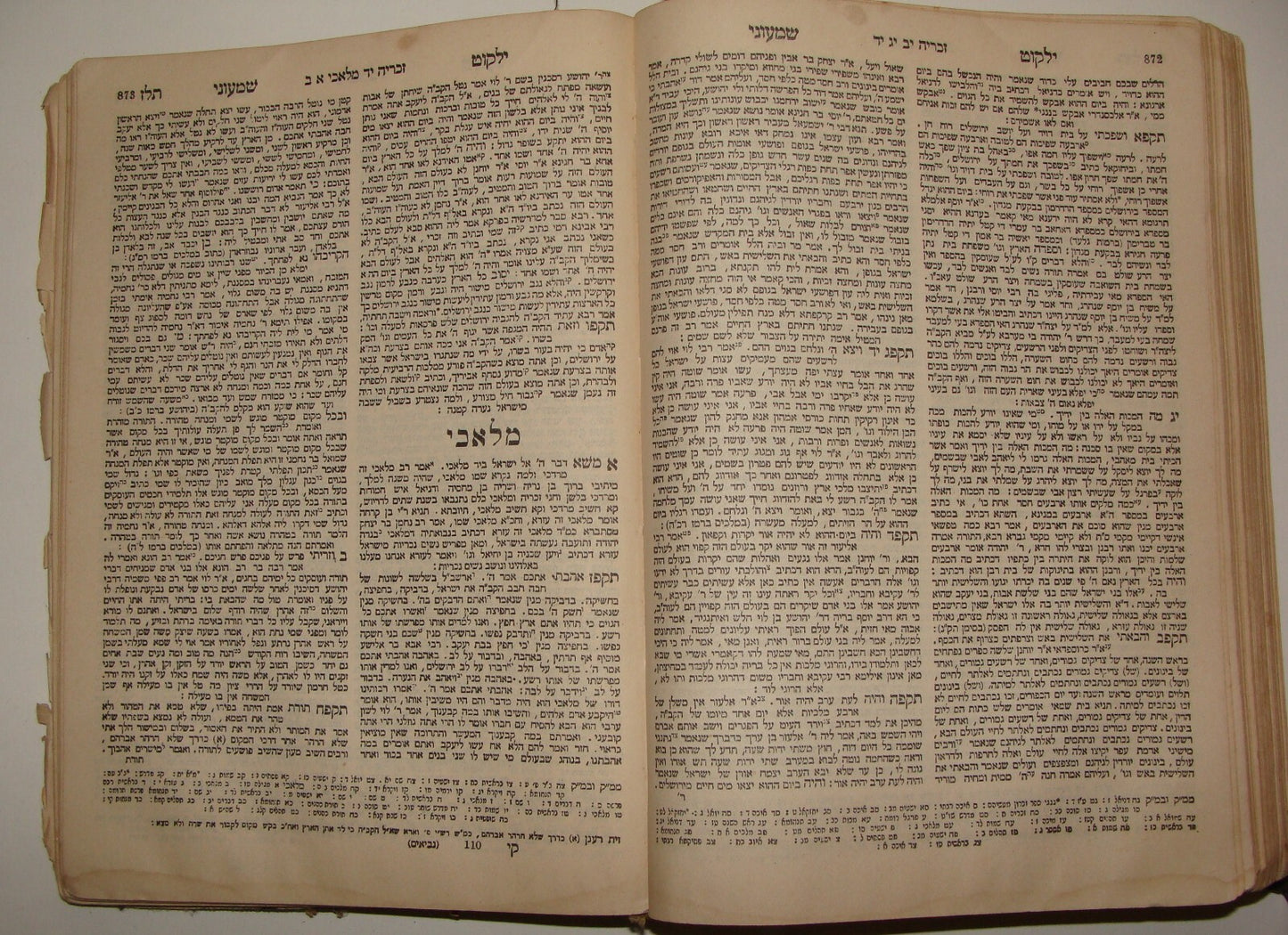 Book Jewish Judaica 1926 Jerusalem Rabbi Yalkut Shimoni Salant Signature Owner