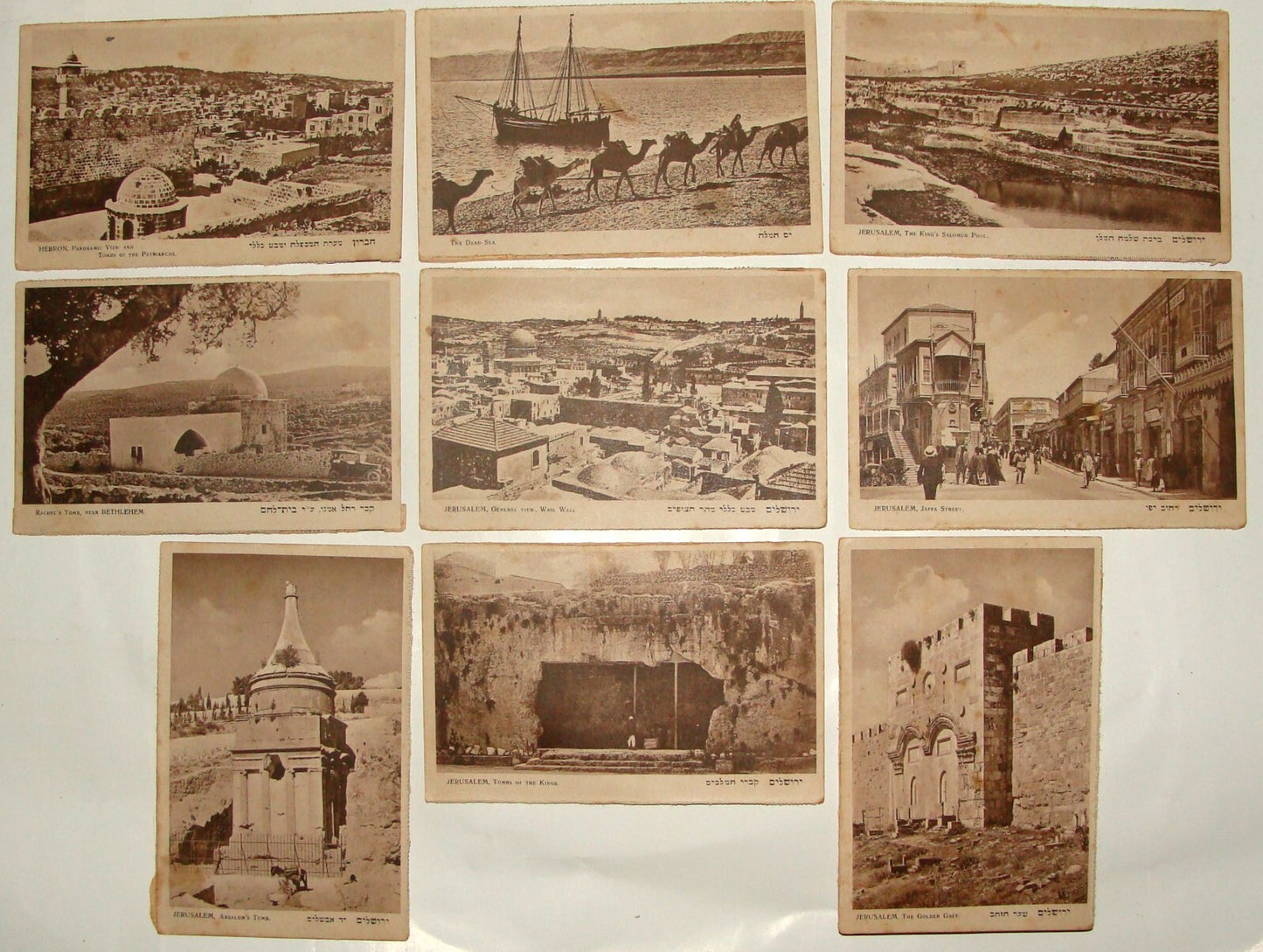 Photo Palestine Card Jewish Judaica 1920s Israel Postcard x9 Jerusalem Hebron