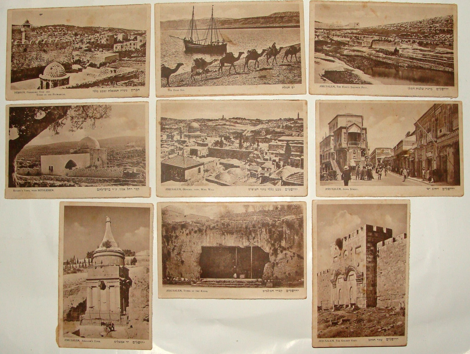 Photo Palestine Card Jewish Judaica 1920s Israel Postcard x9 Jerusalem Hebron
