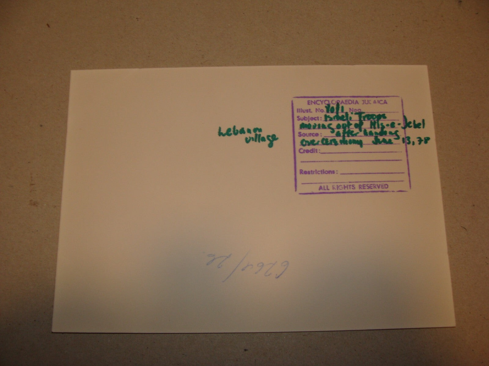 Israel Army Jewish Judaica 1978 Israeli Military Lebanon Meiss Ej Jabal Photo