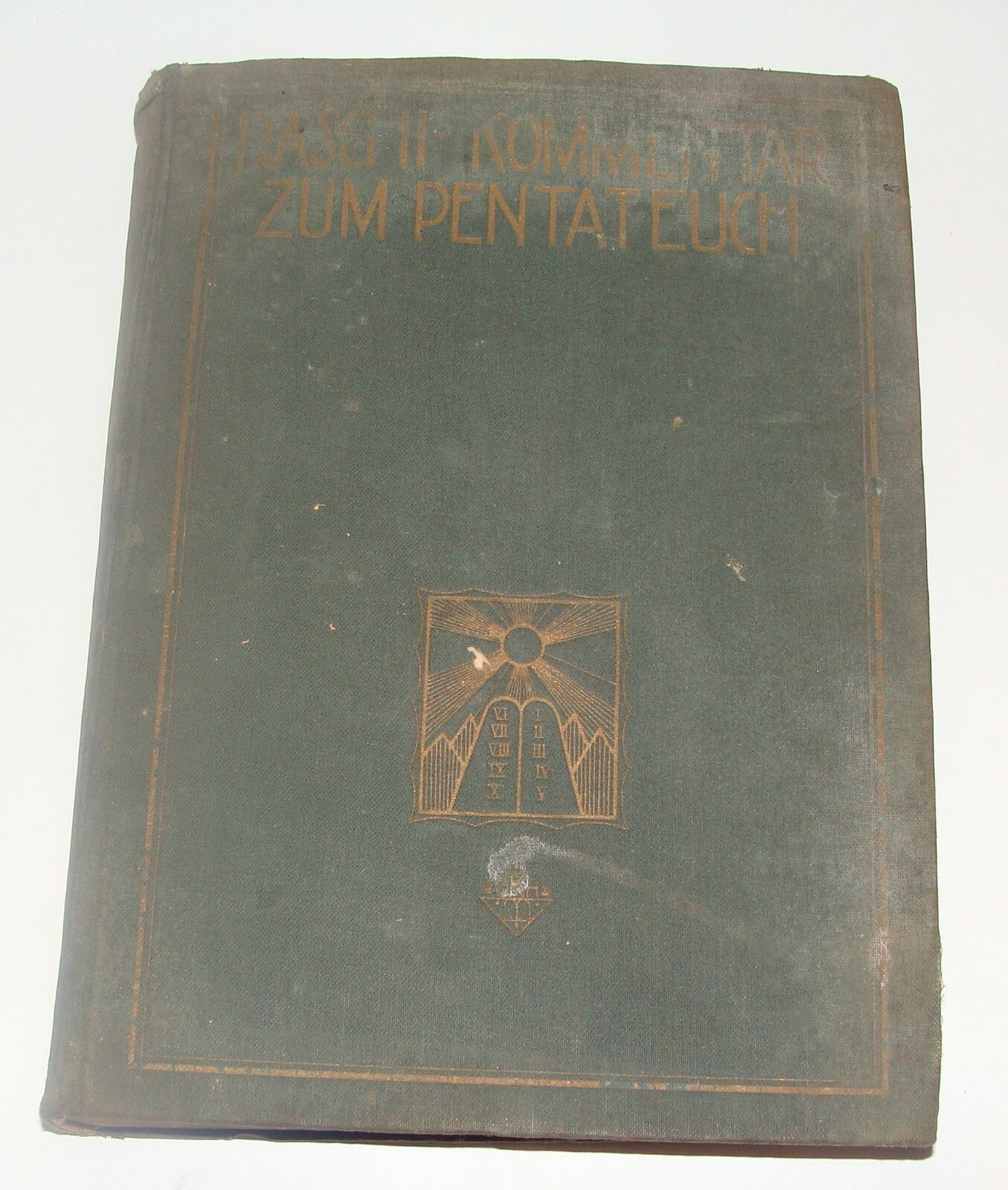 Jewish Judaica Rashi on the Torah Hamburg 1922 German Signature Yechezkel Levin