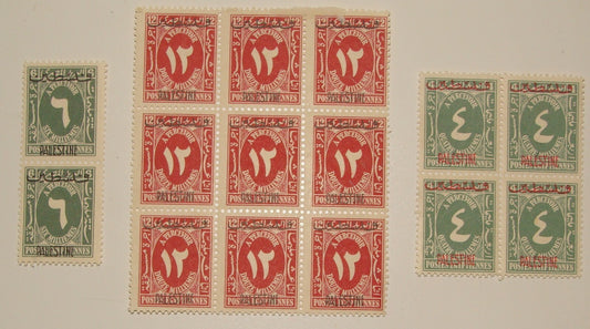 Stamp Palestine 1948 EGYPT Postage Due Revenue Block Lot MNH
