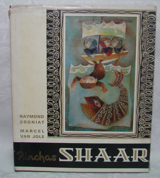 Book Jewish Judaica Israel Artist Painter Pinchas Shaar פנחס שער Art Cogniat
