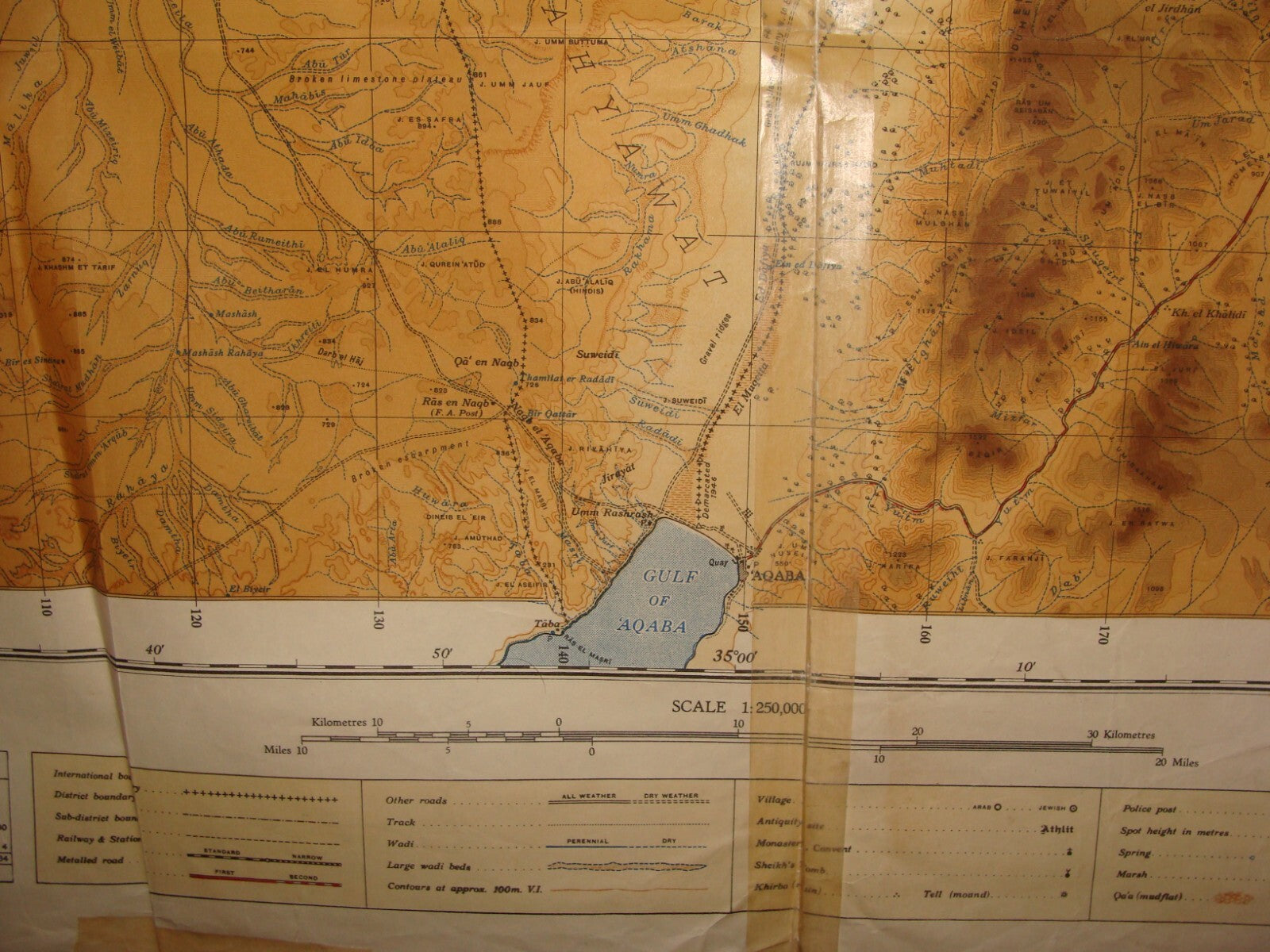 Jewish Judaica Palestine Israel Army Military Press Map 1949 South Arab Negev