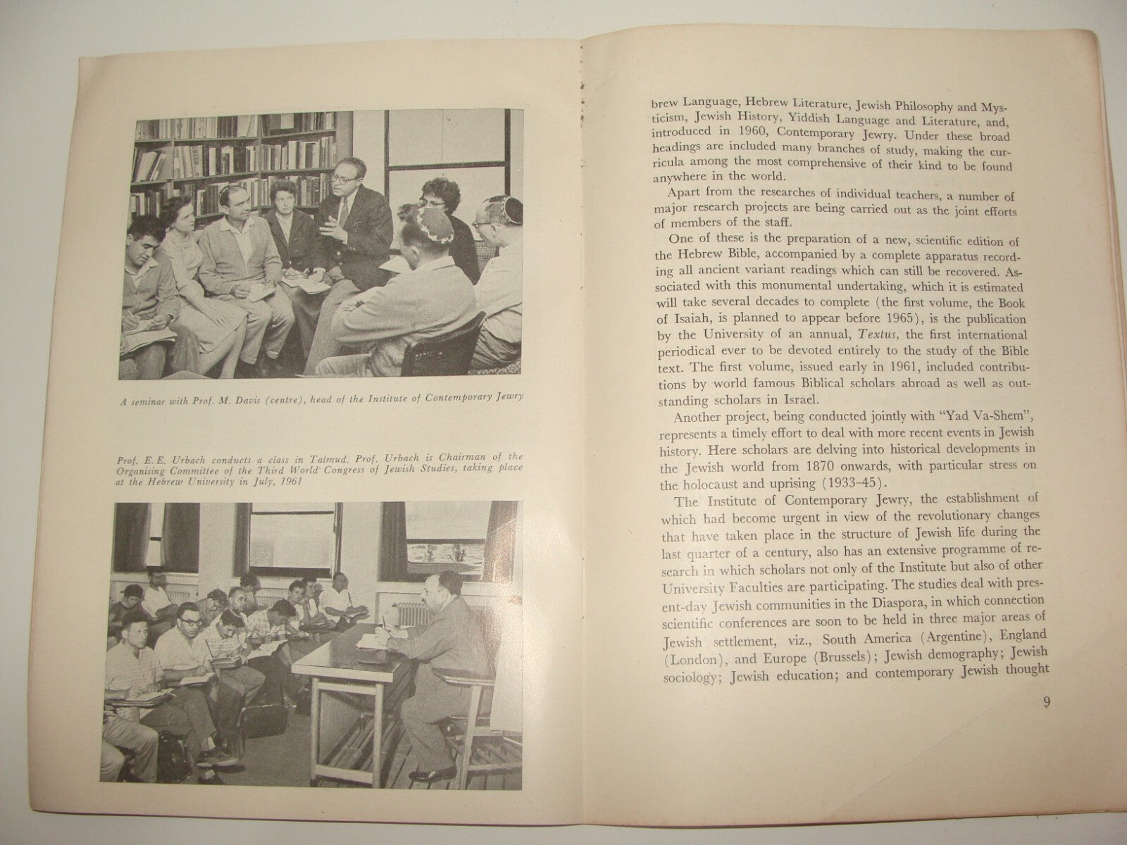 Booklet Jewish Judaica Israel Israeli 1961 Hebrew University Jerusalem Studies