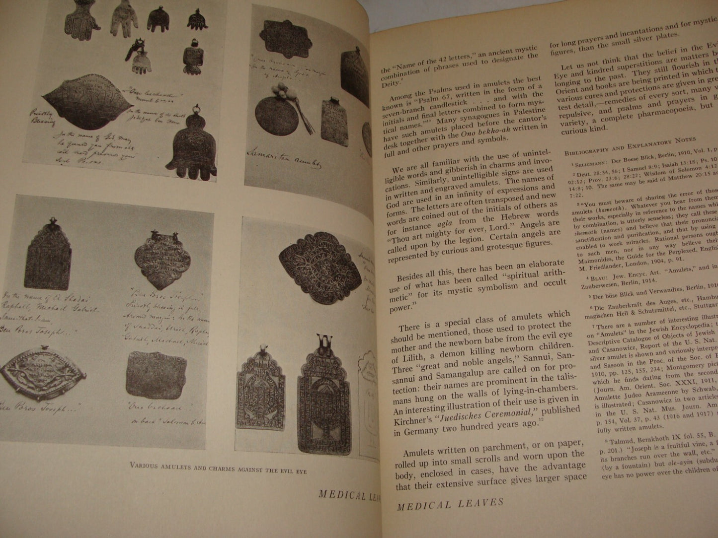 $ Jewish Judaica 1939 MEDICAL LEAVES American Hebrew Hospital Jerusalem