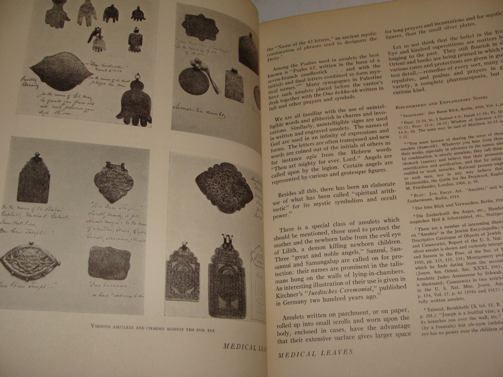 $ Jewish Judaica 1939 MEDICAL LEAVES American Hebrew Hospital Jerusalem