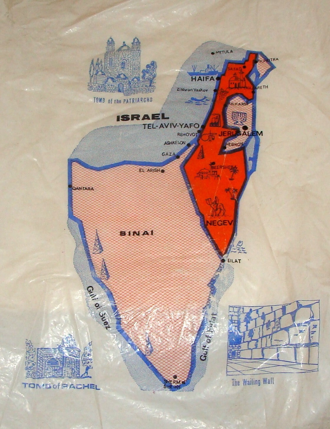 Map Jewish RARE Judaica 1960s Israel Israeli Plastic Bag