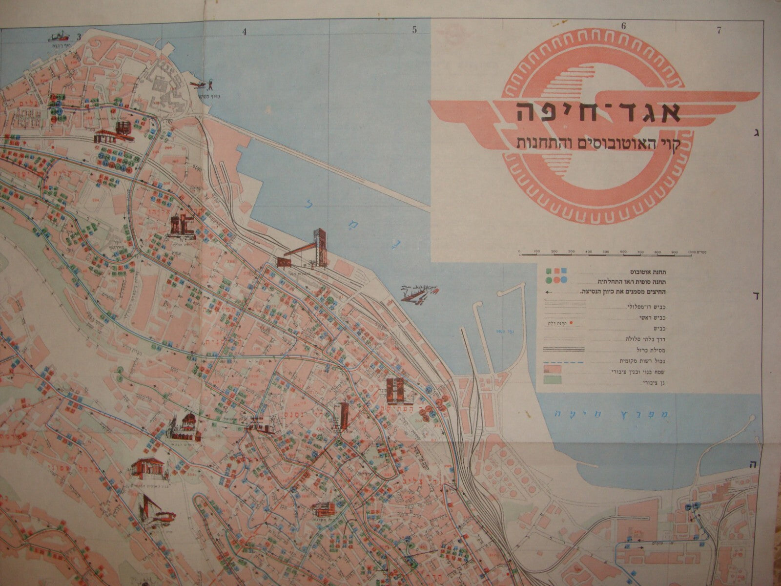 Jewish Judaica ISRAEL HAIFA Map EGGED Bus Company Transport Hebrew 1978