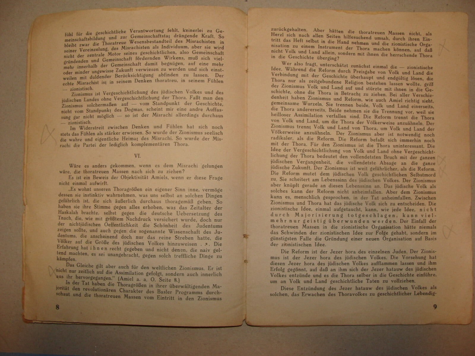 Germany Book Jewish RARE 1930 MIZRACHI Religious Zionism Palestine Agudat Israel