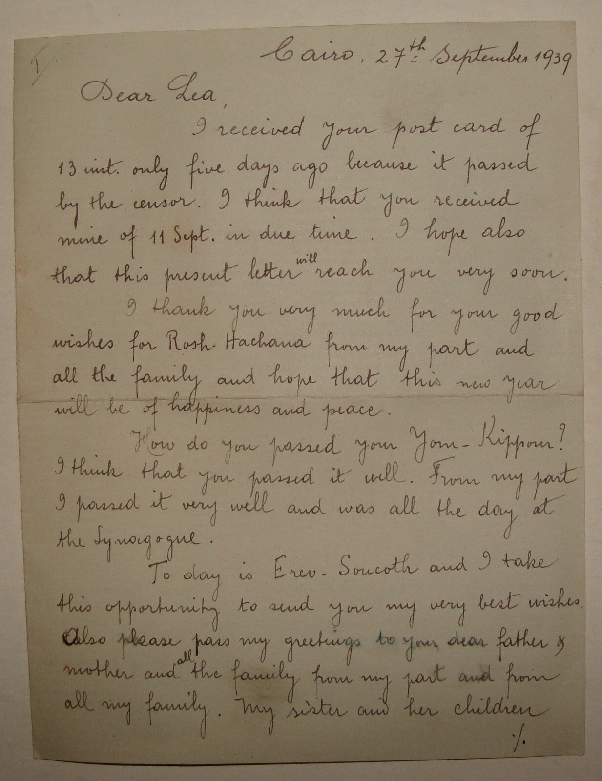 Letter Jewish 1939 Judaica Egypt Cairo SELIM COHEN