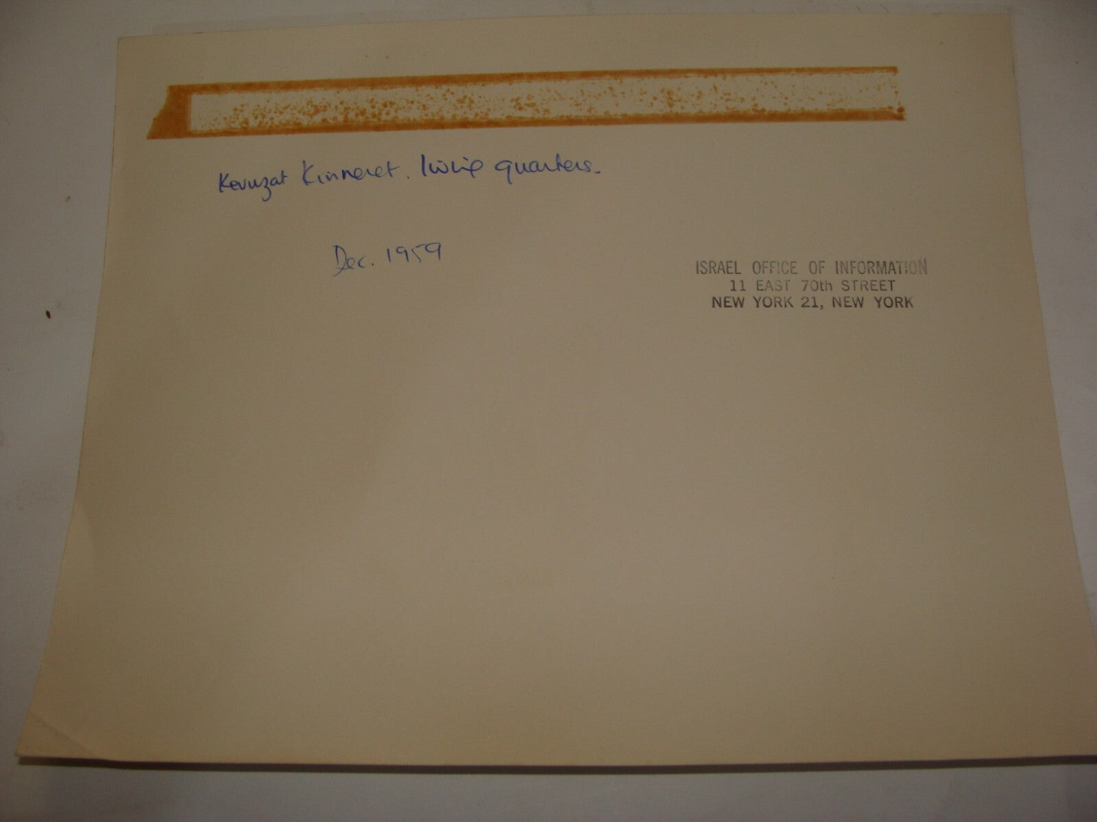 Photo Jewish Israel Israeli 1950s Hebrew KIBBUTZ KINNERET