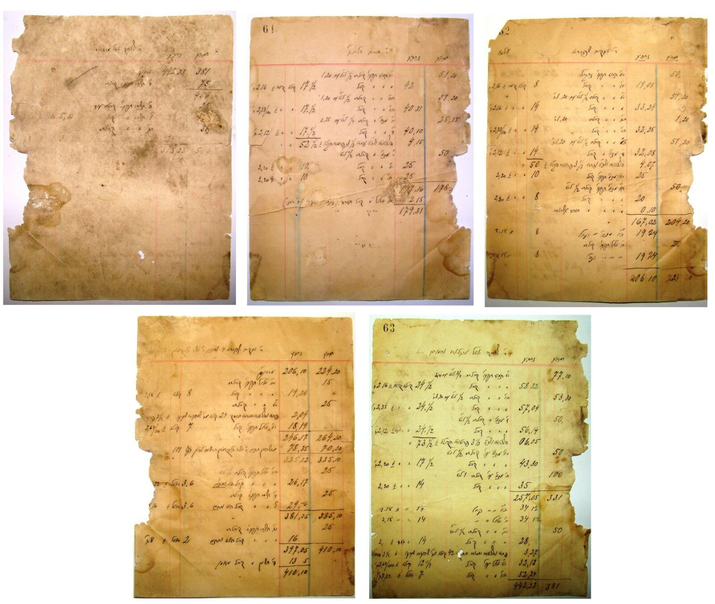 Jewish Judaica Pages of Accounts Rabbi in Jerusalem Early 20th Century