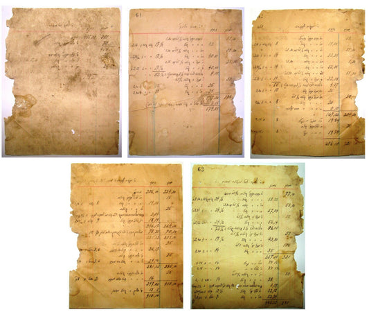 Jewish Judaica Pages of Accounts Rabbi in Jerusalem Early 20th Century