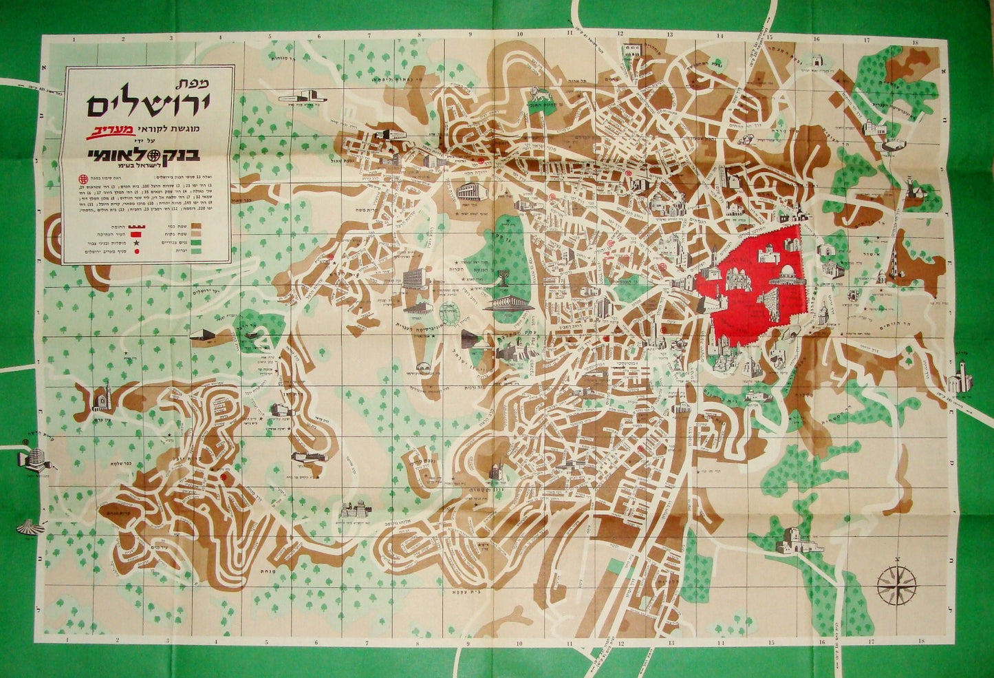 Map Jewish Judaica 1969 Post Six Day War Israel JERUSALEM Guide