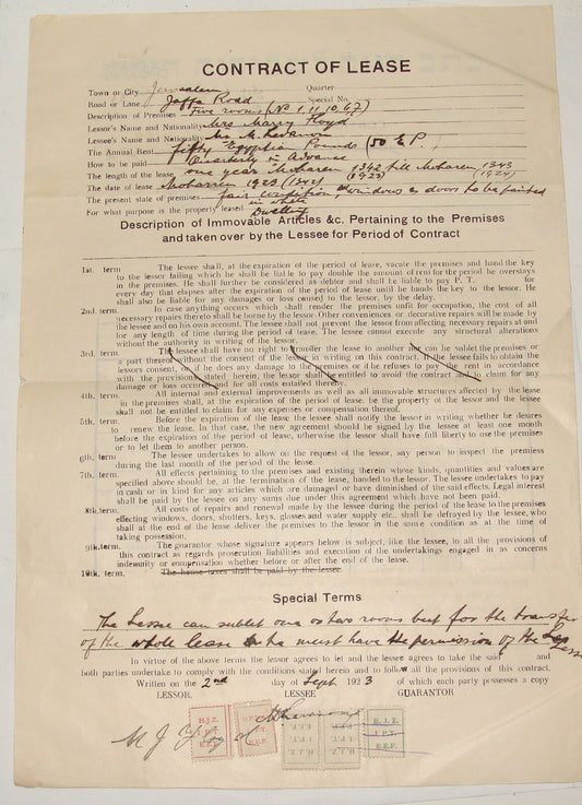 Stamp Palestine Jewish British Israel Jerusalem Jaffa Rd 1923 Lease Contract