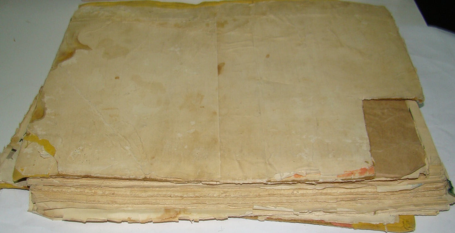 Newspaper Palestine Book Jewish israel hebrew 1932-1934 עתוננו zionist lot kids