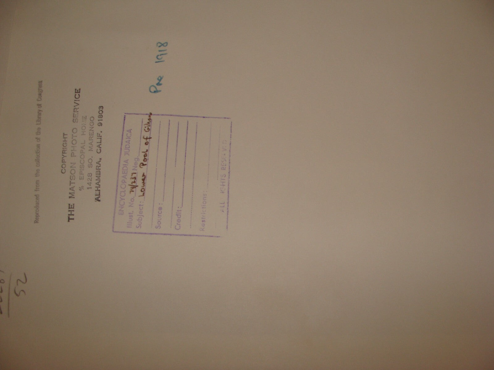 Photo Print Palestine MATSON Pre 1918 Israel Jerusalem Sultan Pool