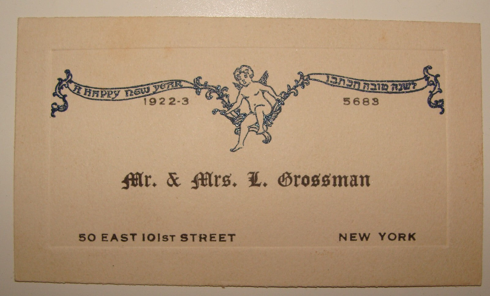 Card Jewish American Judaica New York New Year GROSSMAN Writing at the back
