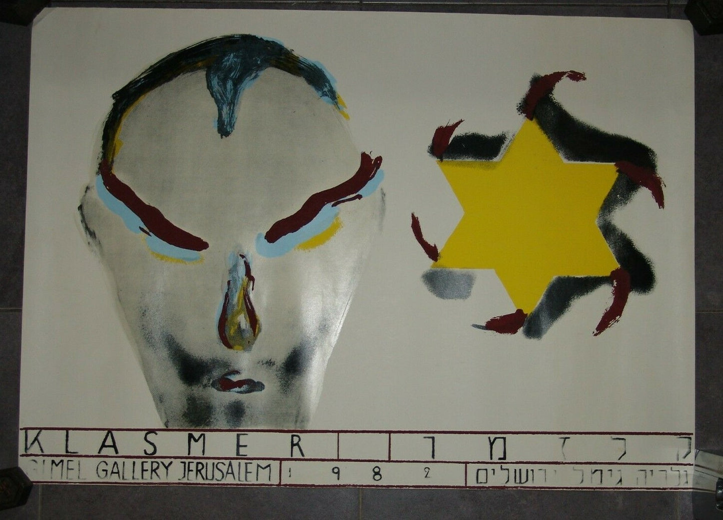 poster Jewish israel israeli art Jerusalem Gallery KLASMER Exhibition print 1982
