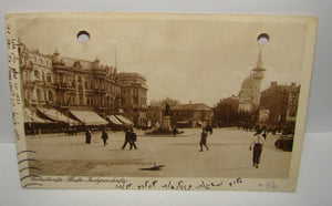 Descriptive image text