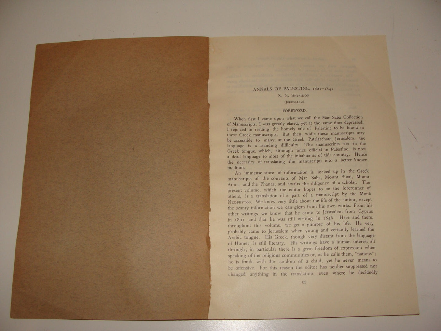 Booklet Palestine JOURNAL 1938 OF ORIENTAL SOCIETY Reprint Annals S. N. Spyridon