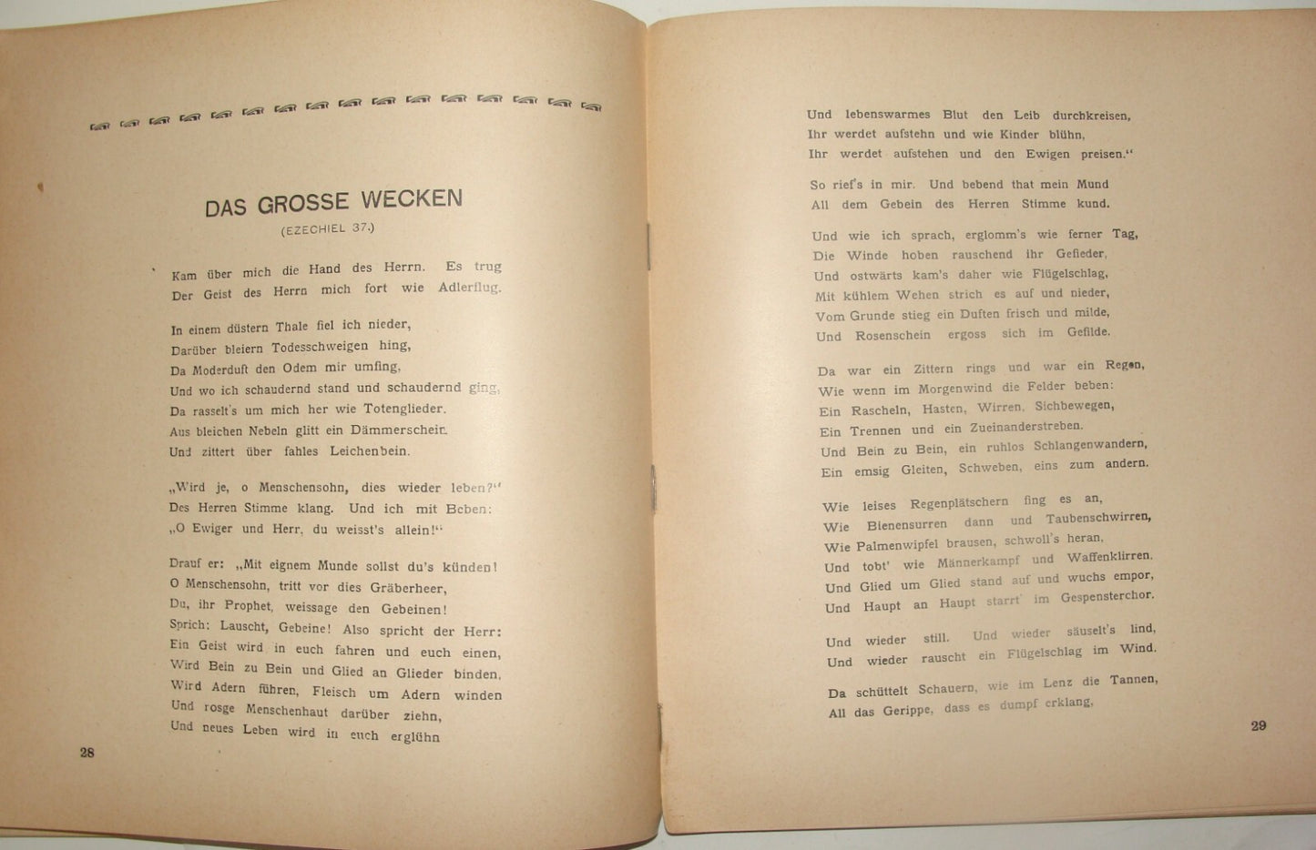 Germany Book Jewish Judaica Antique 1903 German Yiddish Poetry JUNGE HARFEN