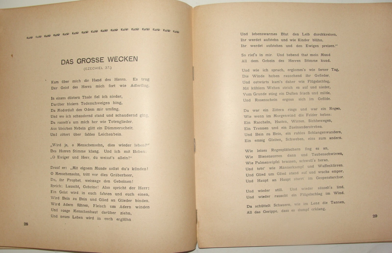 Germany Book Jewish Judaica Antique 1903 German Yiddish Poetry JUNGE HARFEN