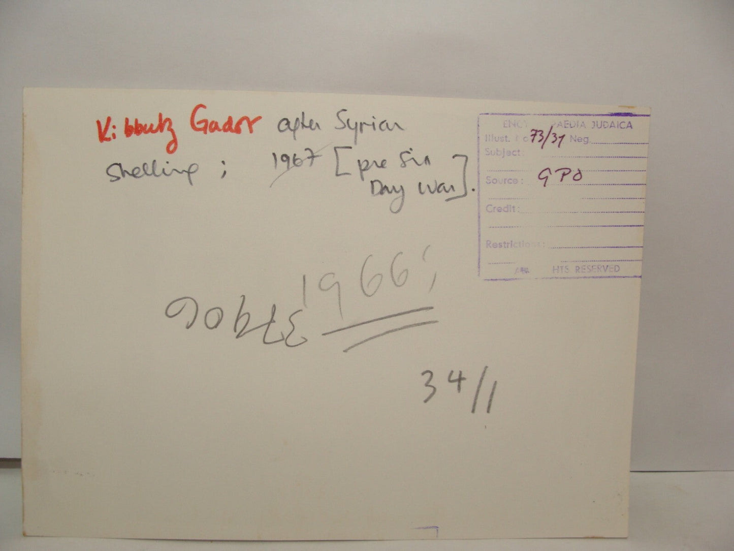  Jewish Israel Israeli KIBBUTZ GADOT 1967 Six Day War Syria Attack Press Photo