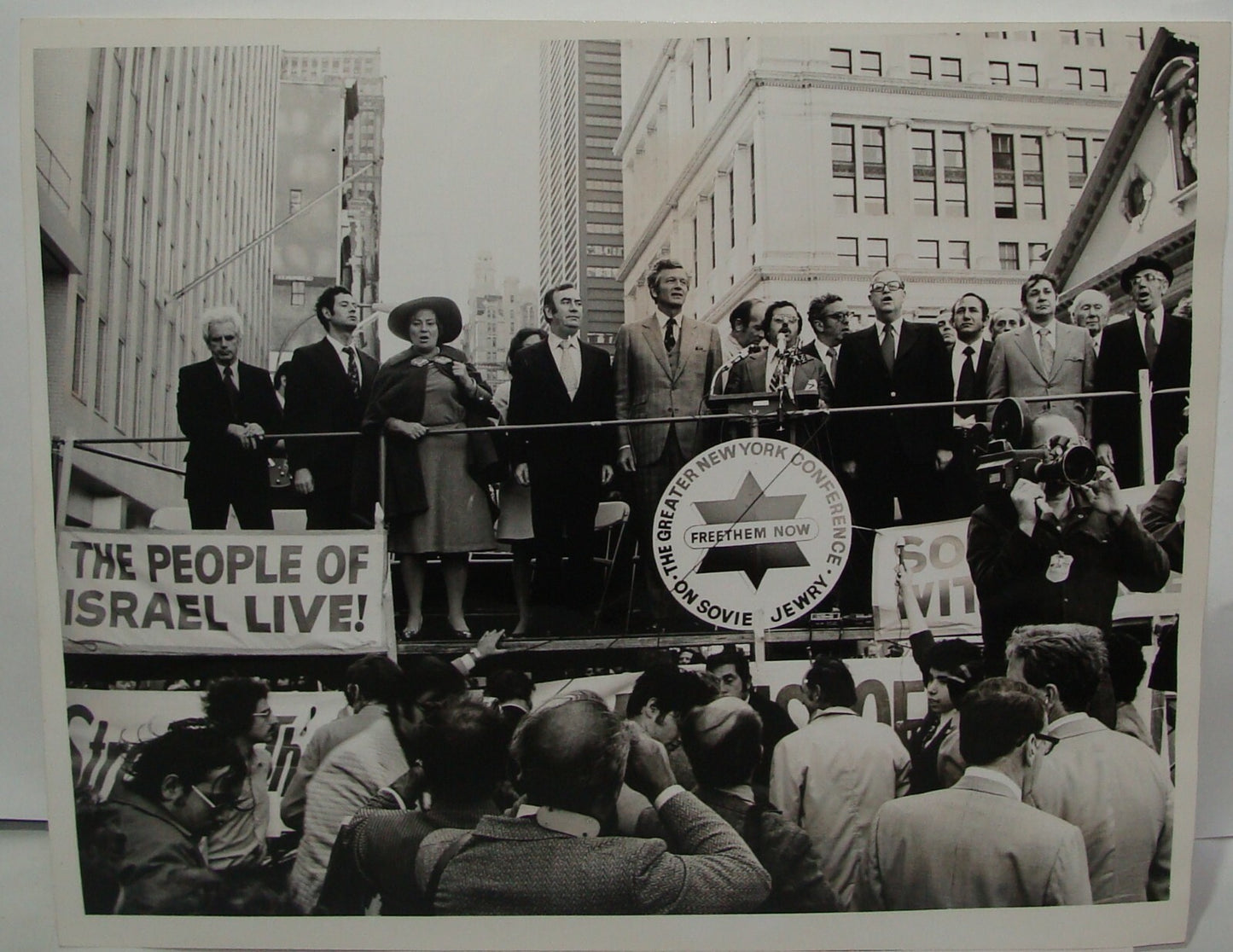 Freedom Rally for Israel 1973 Press Photo New York Soviet Jewry Jewish Zionist