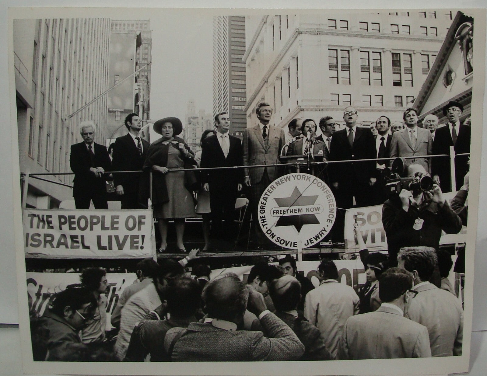 Freedom Rally for Israel 1973 Press Photo New York Soviet Jewry Jewish Zionist