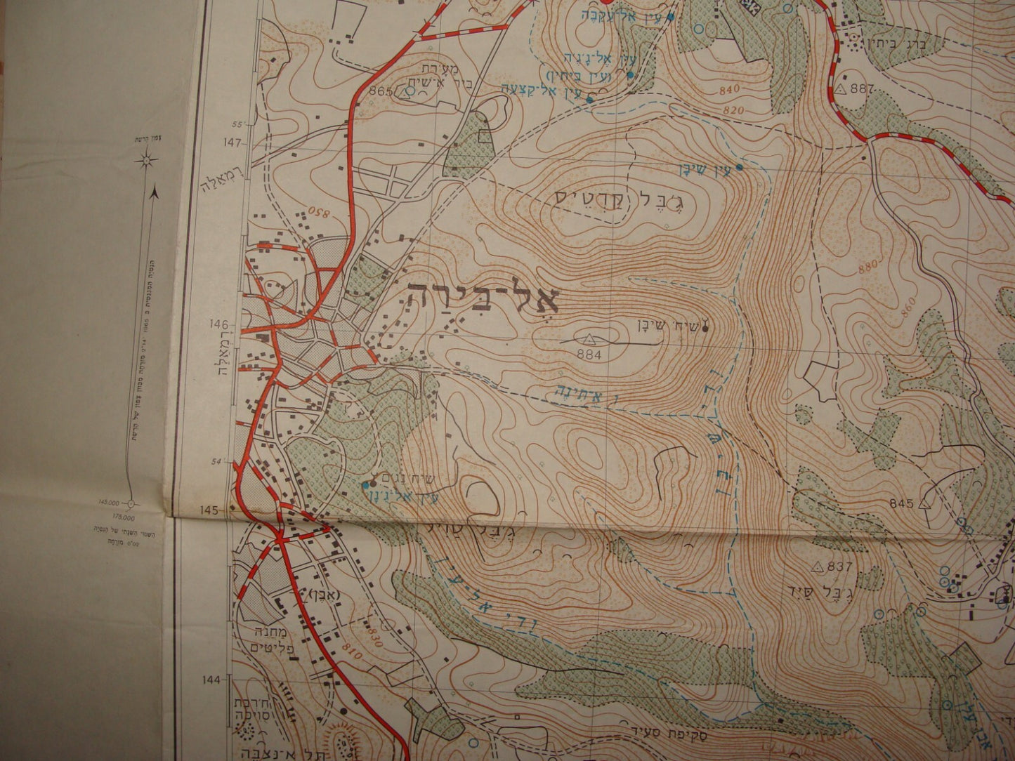 Map Palestine ISRAEL West Bank 1965 AL BIRA Ramallah Rammun Area Arab Villages