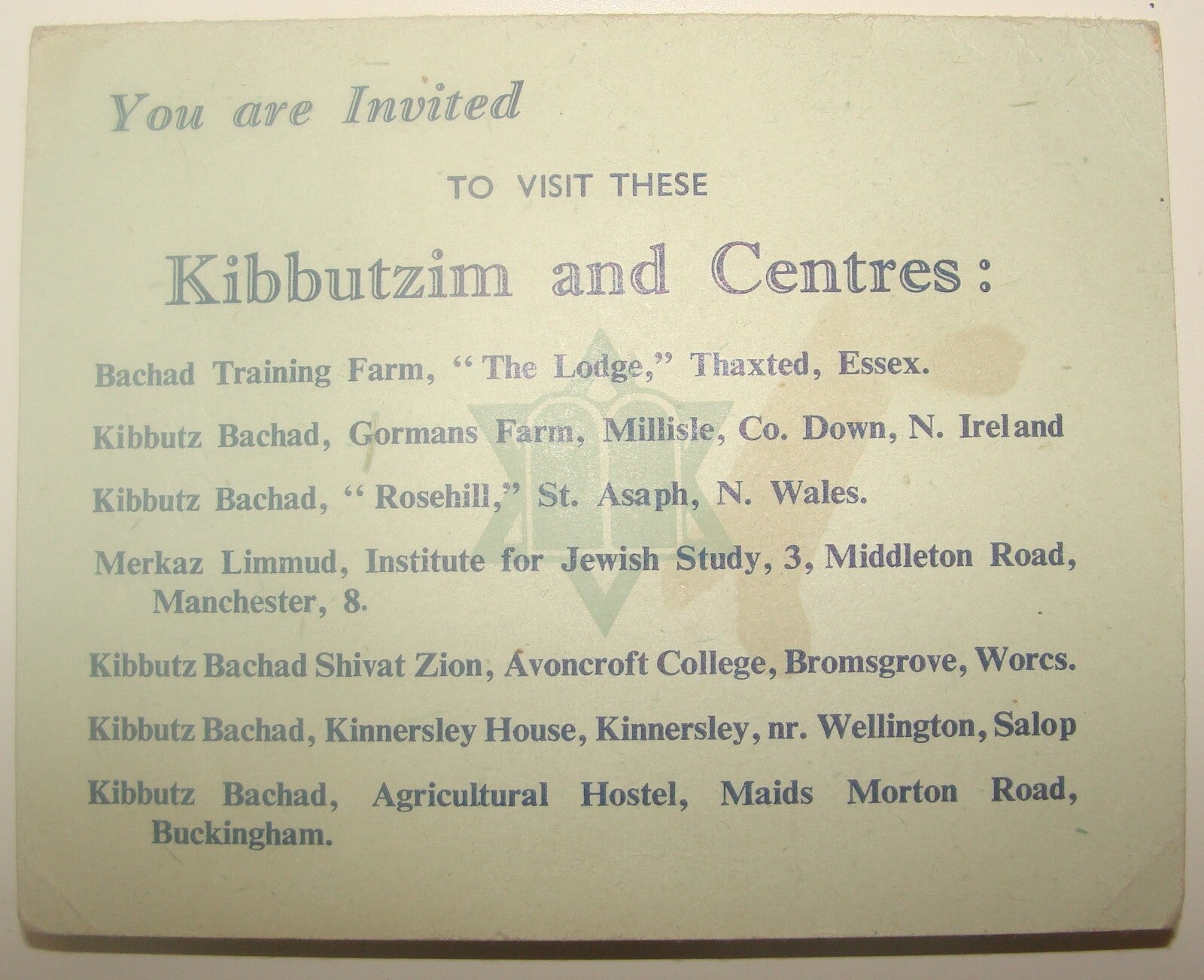 Card Jewish Judaica 1945 BACHAD Religious Zionist Movement England London UK