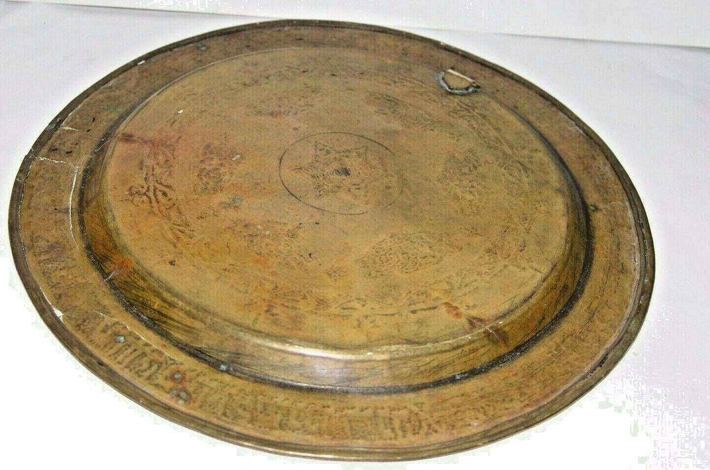 Jewish Judaica Antique Plate Palestine Israel Bezalel Style Brass Psalms Verse