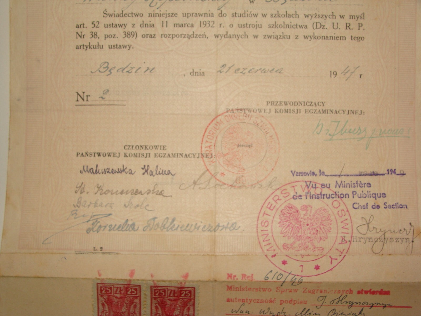 Jewish Judaica 1949 Poland Warsaw School Certificate SZENBERG Israel Consul