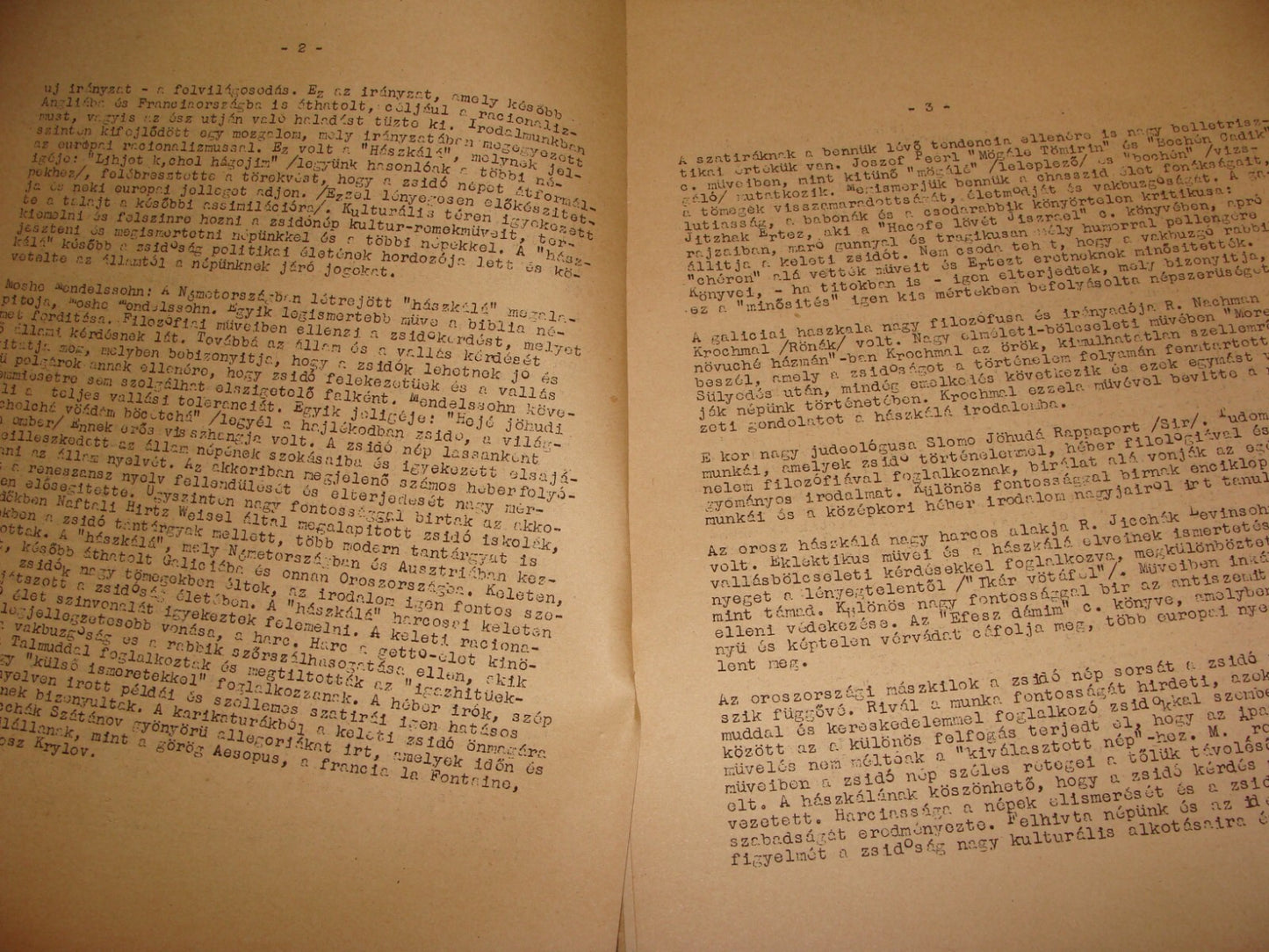 Booklet Jewish Judaica 1940s Hungary Zionist Youth Habonim Dror Literature