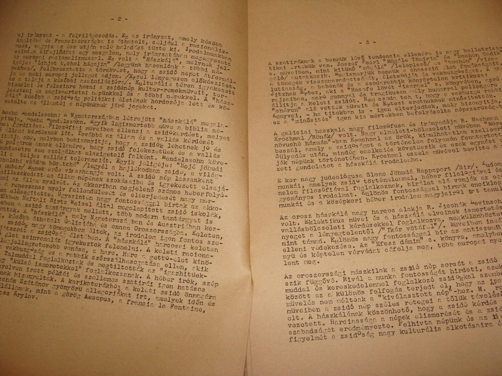 Booklet Jewish Judaica 1940s Hungary Zionist Youth Habonim Dror Literature