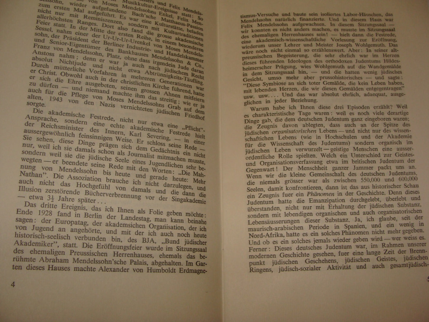 Jewish 1981 Israel Israeli Bnei Brith David Yellin Loge Masonic Style German