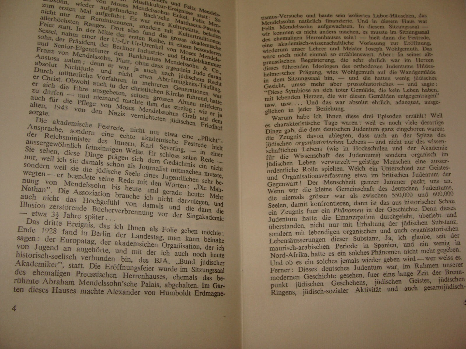 Jewish 1981 Israel Israeli Bnei Brith David Yellin Loge Masonic Style German