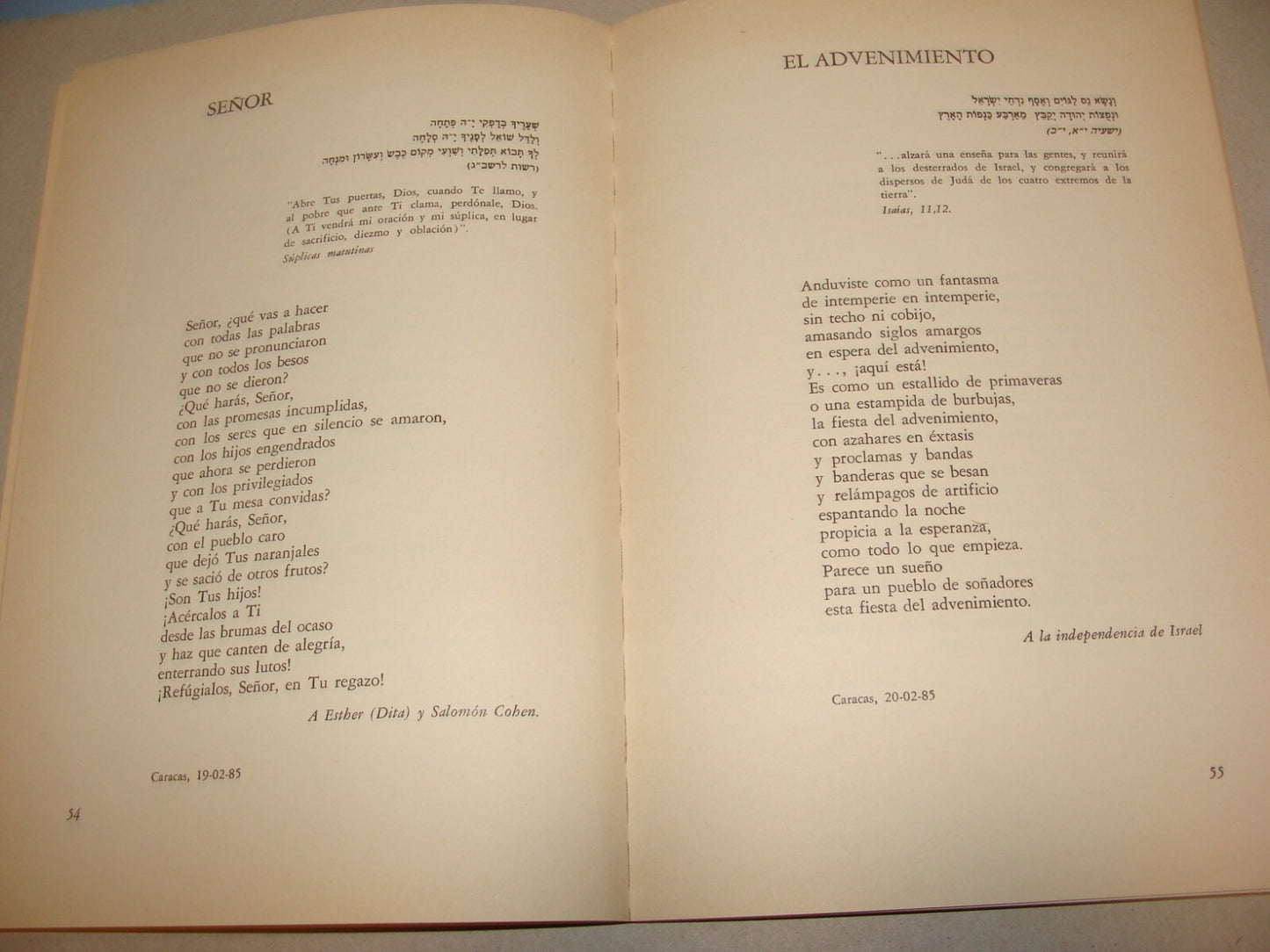 Book Jewish Spanish 1987 Venezuela Caracas Moises Garzon Sarfaty Serfaty SIGNED