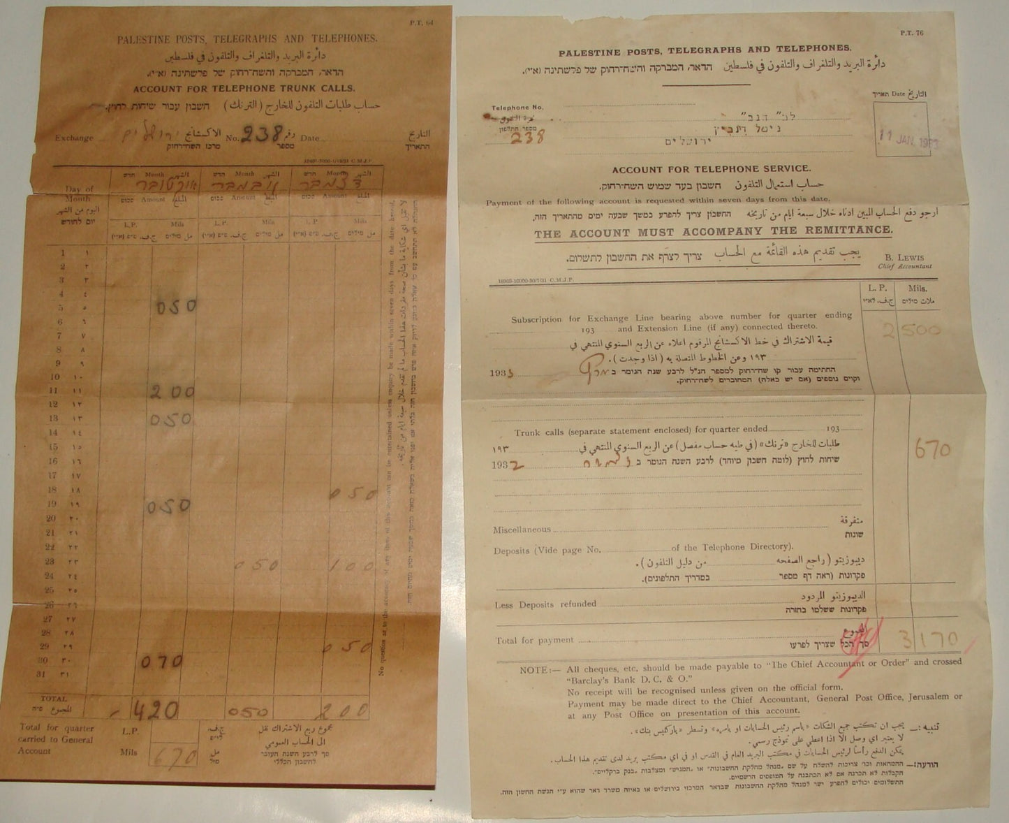 Payment Palestine 1933 Israel Post Telegraph Telephone Company Account