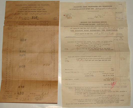 Payment Palestine 1933 Israel Post Telegraph Telephone Company Account