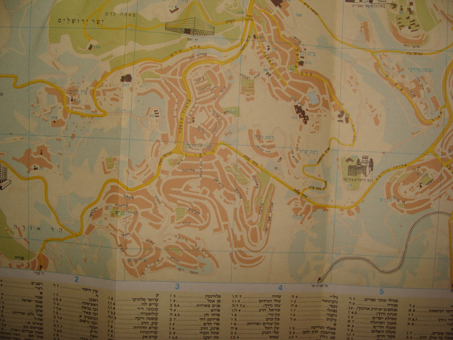 Map Jewish Judaica 1981 Israel Jerusalem Brochure Guide