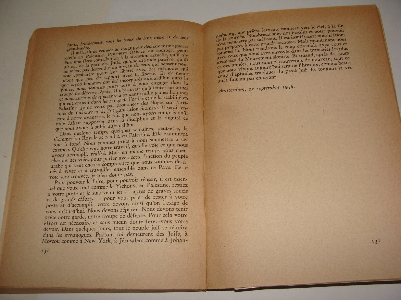 Book Jewish Judaica 1946 Palestine Israel CHAIM WEIZMANN French Zionism