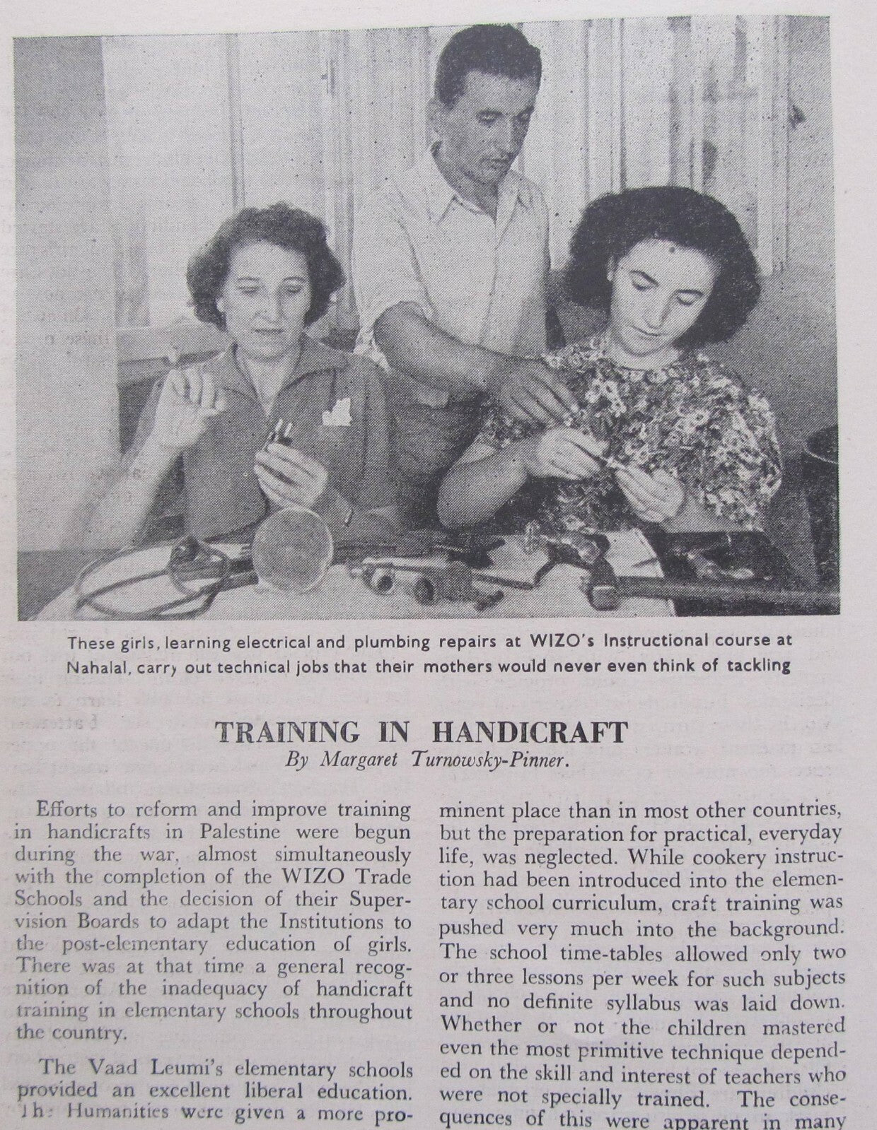 Booklet Palestine Judaica WIZO Zionist Women Org. Review 1948 Jewish State ויצ"ו